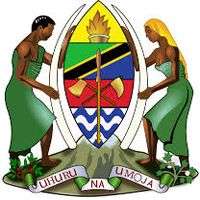TANZANIA GOVERNMENT