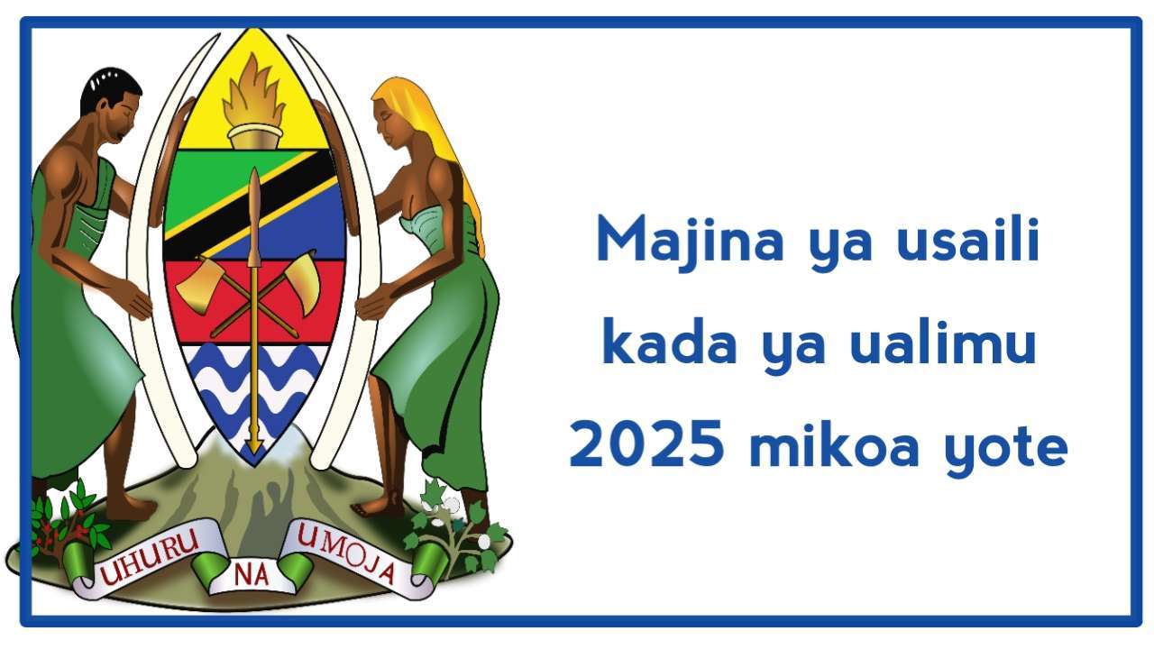 20250112 120123