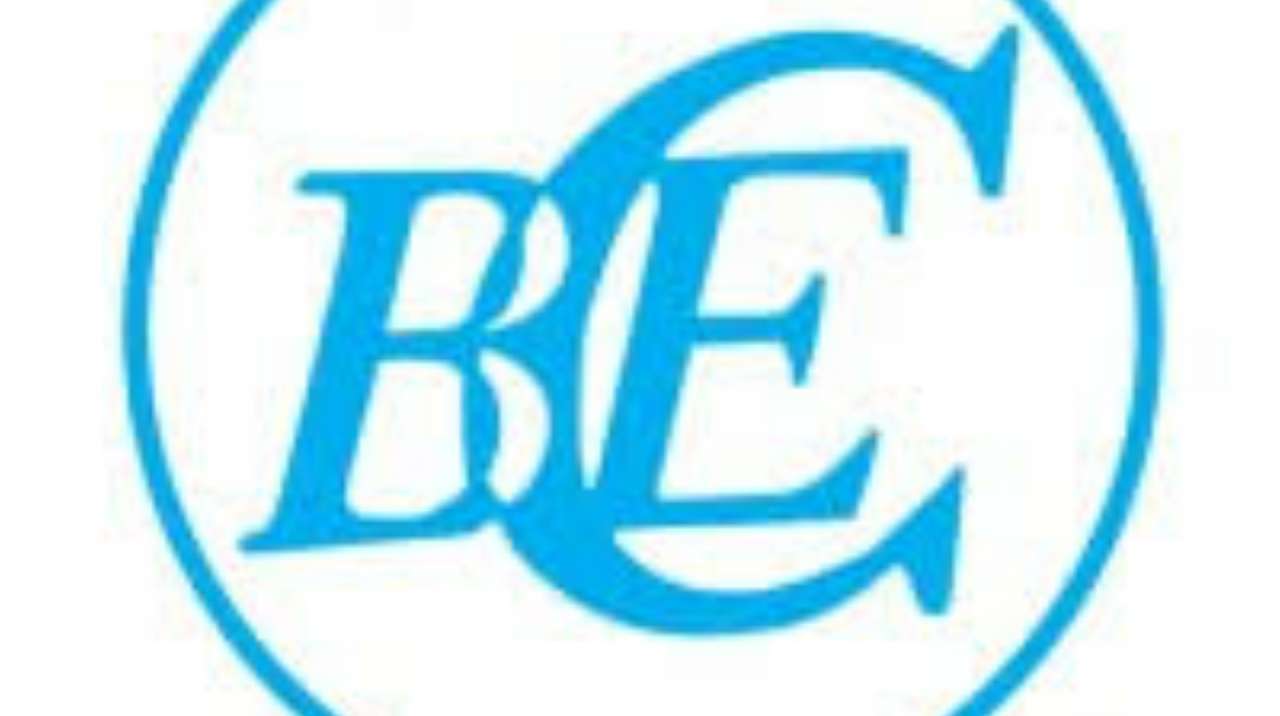 Job vacancies at CBE
