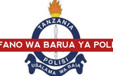 mfano wa barua ya maombi ya kazi polisi