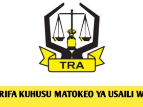 TRA Interview Results Announcement 2025