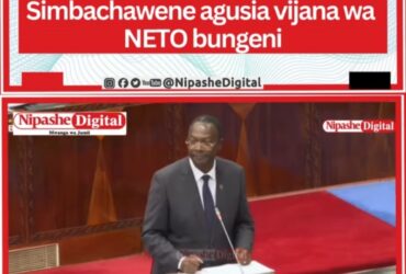Government Job vacancies walimu 2025